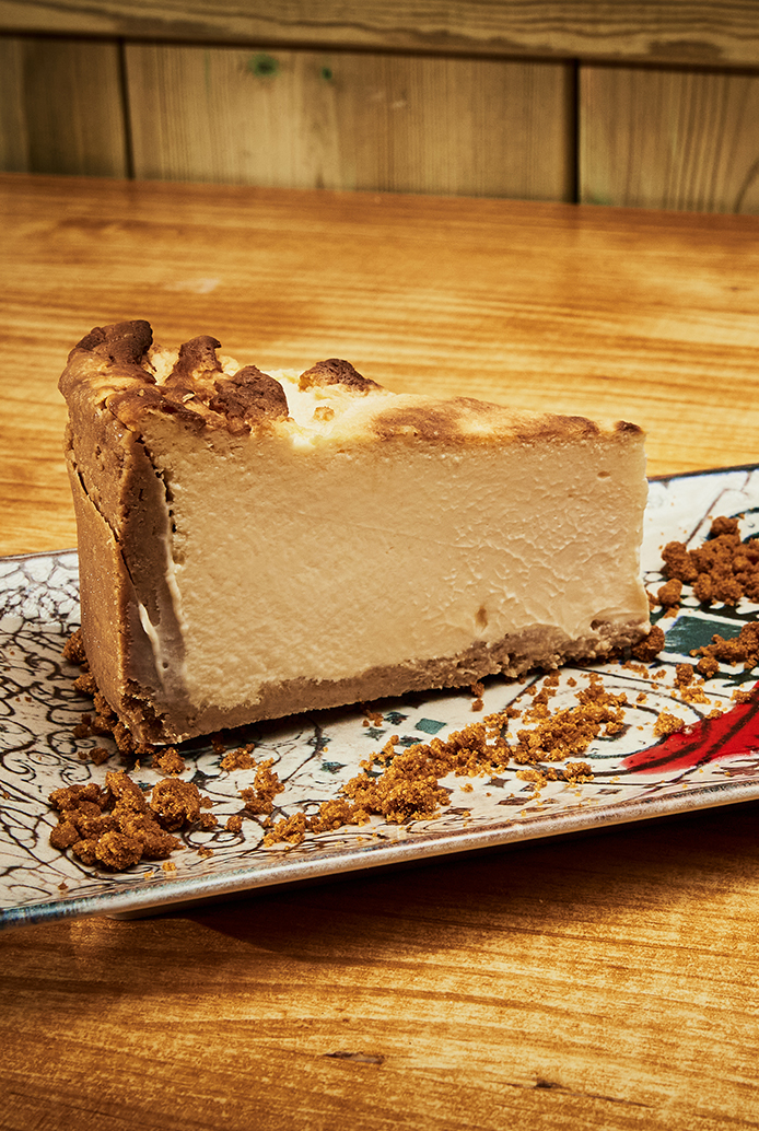 Menú Restaurante Sa Pista